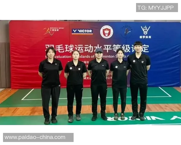 重庆羽毛球队状态飙升荣登最新羽毛球TOP10榜首位置