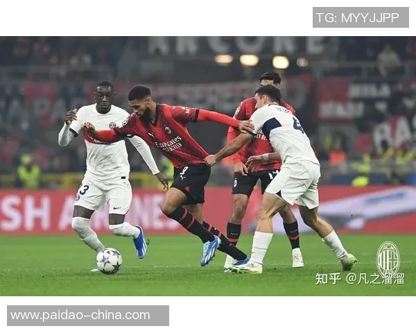 欧冠激战：巴黎圣日耳曼大胜AC米兰逆转全场气氛热烈