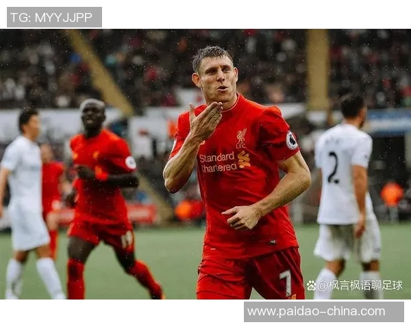 英超精彩对决利物浦逆转巴黎圣日耳曼全场沸腾战报回顾