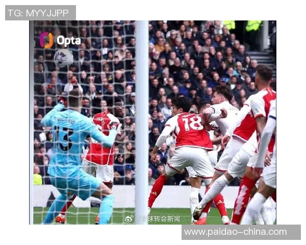 德甲热刺大胜曼联六比二乌龙球成比赛转折点数据分析